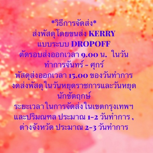 chulabook-ศูนย์หนังสือจุฬาฯ-c111หนังสือ9786164301689perfect-english-vocabulary-คัมภีร์ศัพท์อังกฤษ-พิชิตทุกสถานการณ์