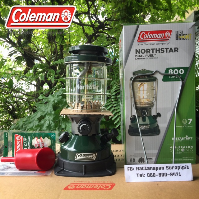 ตะเกียง Coleman Northstar Dual Fuel Lantern โคลแมน Camping แคมปิ้ง น้ำมันเบนซินขาว กรวยเติม