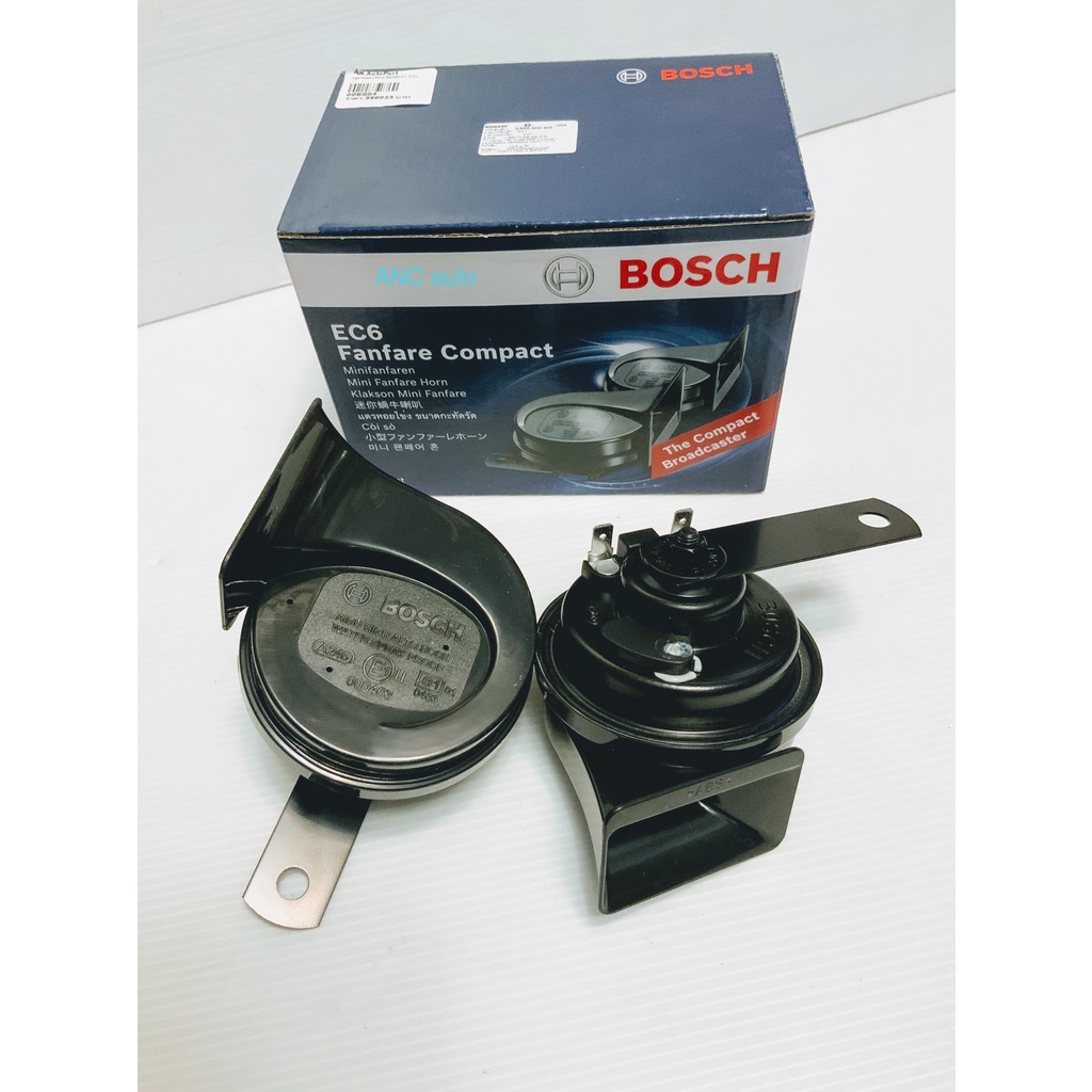 แตรหอยโข่ง-bosch-แท้-ขายเป็นคู่-แตรเสียงเบนซ์-แพ็ก1คู่-แตรหอยโข่ง-12v-แตรรถยนต์บอส