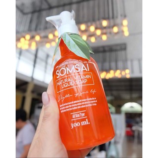 SOMSAI 300 ml. ส้มใสใหญ่