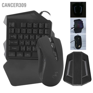 Cancer309 Keyboard Mouse Converter Gaming Adapter Base Kit Mobile Version Fit for Android System