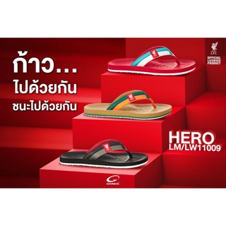 ส่งฟรี รองเท้า [Hero Liverpool FC Limited Edition size 40-46] GAMBOL #TheKop #YouWillNeverWalkAlone LM11009 แกมโบล แท้