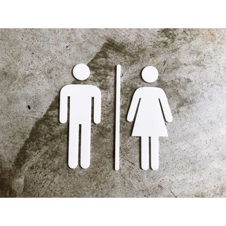 ป้ายห้องน้ำอะคริลิคสูง 15cm หนา 3mm ป้ายสัญลักษณ์ห้องน้ำ ป้ายห้องนำ้ชาย-หญิง พร้อมเส้นคั่นกลาง สไตล์โมเดิร์น
