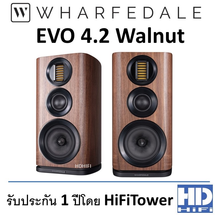 ฟรีค่าส่ง WHARFEDALE SPEAKER EVO 4.2 WALNUT (Bookshelf Speakers) ลําโพง