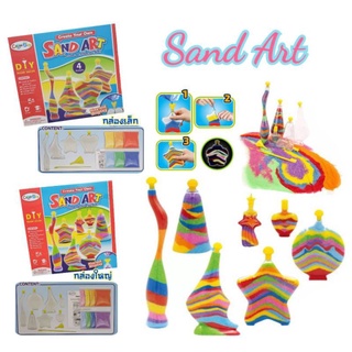👑 Alice&amp;kids 👑 DIY เททรายสีใส่ขวด ขวดทราย Magicle Sand Art กิจกรรมสำหรับเด็ก