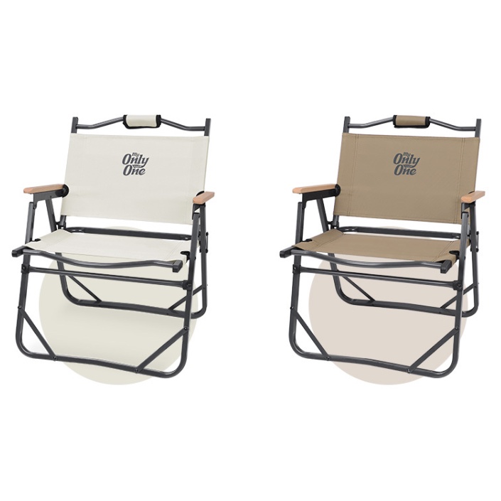 low-chair-22-snowline