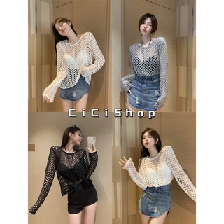 ภาพหน้าปกสินค้าCicishop(ZH009)เสื้อไหมพรมแขนยาวตาข่าย ผ้านิ่มใส่สบายใส่คลุม บิกินนี่ สายเดี่ยวหรือบราก็แซ่บสวยปังมากก ที่เกี่ยวข้อง