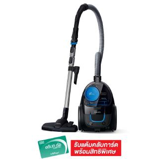 PHILIPS เครื่องดูดฝุ่น 1800 วัตต์ รุ่น FC9350/01