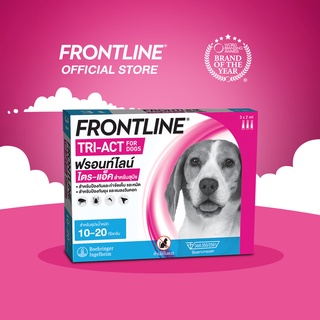 ภาพหน้าปกสินค้า[ใหม่] FRONTLINE TRI-ACT Size M สำหรับสุนัข 10-20 kg หยดตรงจุด หยุด ยุง เห็บ หมัด ฟรอนท์ไลน์ ไตร-แอ็ค (ล็อตยาว) ซึ่งคุณอาจชอบราคาและรีวิวของสินค้านี้