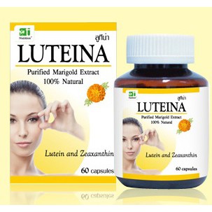 ของแท้-ใหม่-ส่งไว-หมดอายุ-2027-ของแท้-100-มีเก็บเงินปลายทาง-luteina-พร้อมส่ง