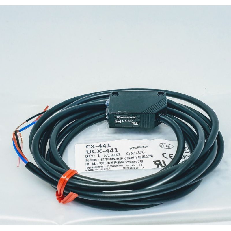 เซ็นเซอร์ รุ่น CX441. 12-24VDC แบบ 4 สาย แบบมีลำแสง เป็นจุดสีแดง. . สาย ...