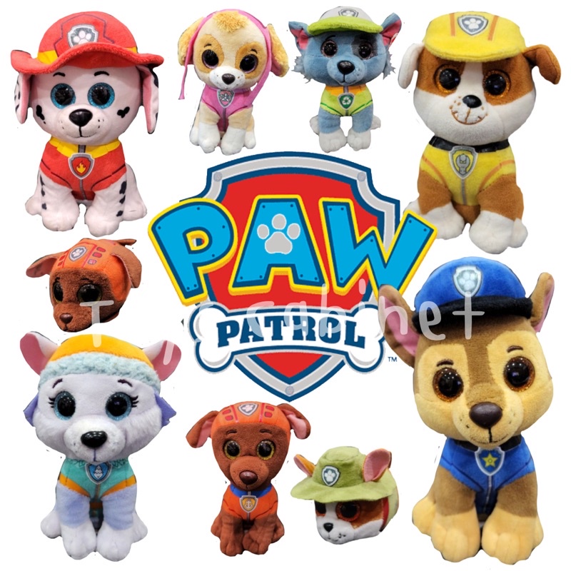 ภาพหน้าปกสินค้าตุ๊กตาตาแก้ว ตุ๊กตาทีวาย ty ตุ๊กตาหมา paw patrol ตุ๊กตาหมา Max แม๊กซ์ โคลอี้ จาก ลับแก๊งขนฟู Pets ขนาด 24 Cm. และ 15 Cm.