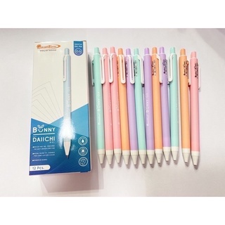 สินค้า Quantum Bunny daiichi gel pen ปากกาเจล (สีน้ำเงิน)เขียนลื่นเส้นไม่ขาด