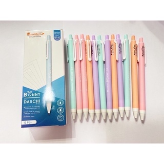 ภาพขนาดย่อของภาพหน้าปกสินค้าQuantum Bunny daiichi gel pen ปากกาเจล (สีน้ำเงิน)เขียนลื่นเส้นไม่ขาด จากร้าน fayvanvanat บน Shopee