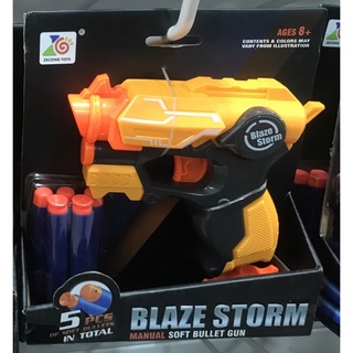 ปืนกระสุนโฟม Blaze Storm Gun ปืนเนิร์ฟ พร้อมกระสุน 5 นัด - zecong toys manual soft bullet 5 pcs
