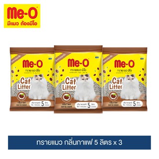 ภาพหน้าปกสินค้ามีโอ ทรายแมว กลิ่นกาแฟ 5 ลิตร (แพ๊ค 3) / Me-O Cat Litter Coffee Scent size 5L (Pack 3) ที่เกี่ยวข้อง