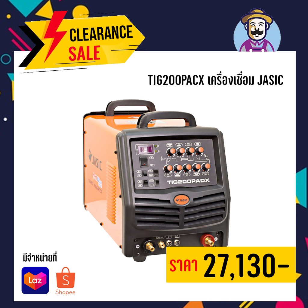 tig200pacx-เครื่องเชื่อม-jasic