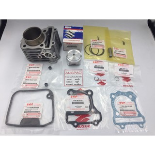 ชุด เสื้อสูบ ลูกสูบ ปะเก็น แท้ศูนย์ Address 110 (SUZUKI Address110/ซูซูกิ แอดเดรส 110/PISTON ASSY(STD)/CYLINDER GASKET)