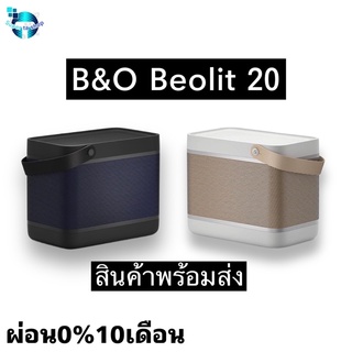 ภาพหน้าปกสินค้าB&O Beolit 20 Bluetooth Speaker พร้อมส่ง ผ่อน0%10เดือน ที่เกี่ยวข้อง