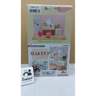 [Ready Stock] Re-Ment Candy Toy Gachapon Miniature Toy MAKEUP Dresser Figure set of 8