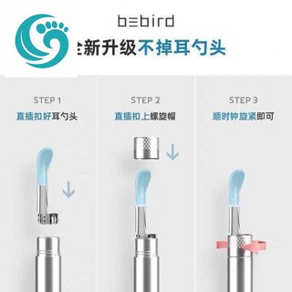 ราคาถูกที่สุด hummingbird ear pick bebird original silicone non-drop tips อุปกรณ์เสริมใหม่ X17 / M9 T5 B2 K10