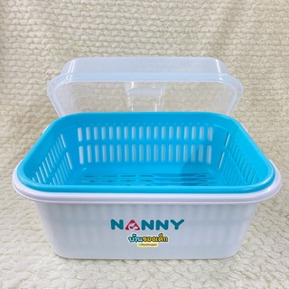 Nanny ที่คว่ำขวดนม แบบมีฝาครอบ รุ่น N216