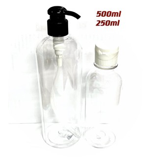 ขวดสเปรย์ ขวดสเปรย์เปล่า ขวดสเปรย์พลาสติก ขวดฉีด สเปรย์ฉีด 250,500 ml