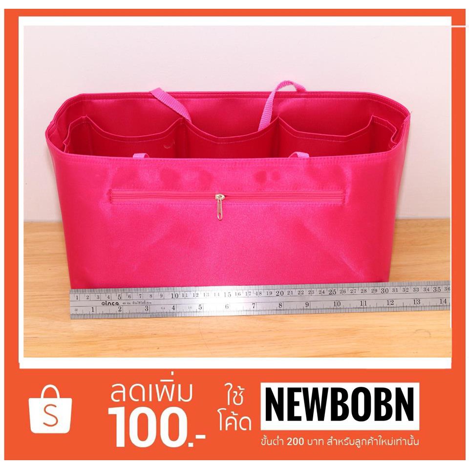 จัดระเบียบกระเป๋า-longchamp-neo-m-m-หูยาวหูสั้น