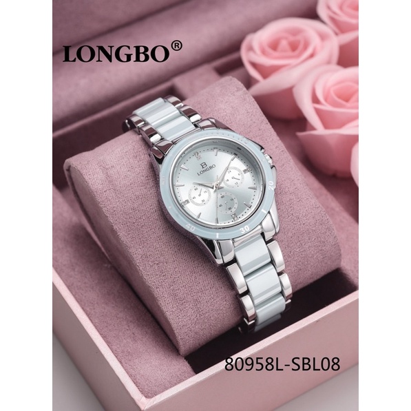 longbo-watch-new-brand