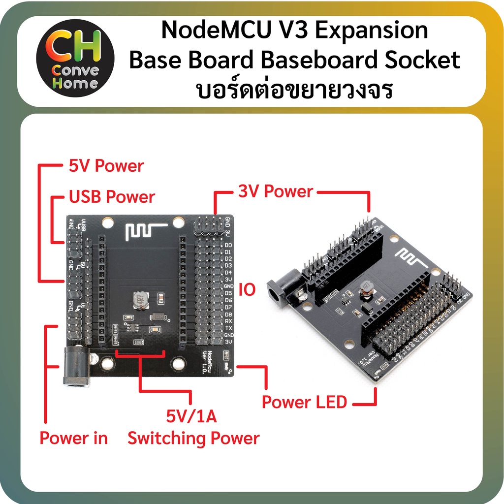 ภาพสินค้าNodeMCU V3 Expansion Base Board Baseboard Socket บอร์ดต่อขยายวงจร จากร้าน krishnakhaeng บน Shopee ภาพที่ 1