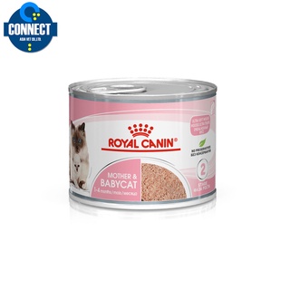 สินค้า Royal Canin Mother & Baby Cat 1 กระป๋อง (195 กรัม/กระป๋อง) อาหารเปียก อาหารแมว มูสนิ่ม สำหรับลูกแมวและแม่แมว