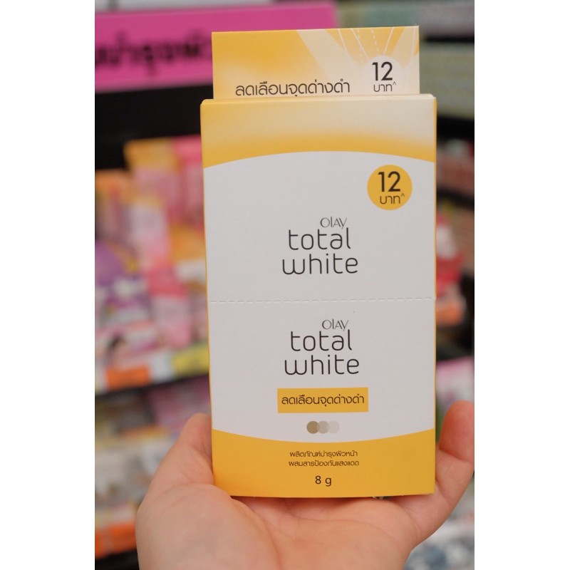 olay-total-white-8g-โอเลย์-ครีมกันแดด-แบบซอง-1กล่องมี6ซอง-ลดเลือนจุดด่างดำ-ครีมซองเหลือง