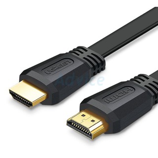 Cable HDMI 3D 4K (V.2.0) M/M (5M) UGREEN 50821