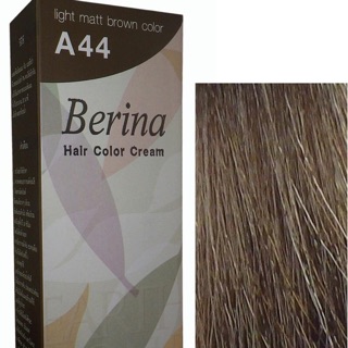 ภาพขนาดย่อของสินค้าSale  (เเท้) Berina A44 สีน้ำตาลอ่อนประกายหม่นเหลือบเขียว