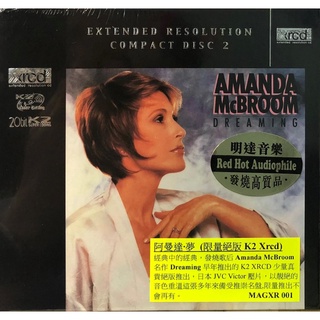 CD Amanda McBroom - Dreaming