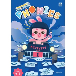 ภาพหน้าปกสินค้าPreschoolers\' Planet Phonics Activity 1 - หนังสือแบบฝึกหัด Phonics สะกดคำศัพท์ อ่านออกเสียง สำหรับเด็กอนุบาล ระดับ 1 ที่เกี่ยวข้อง