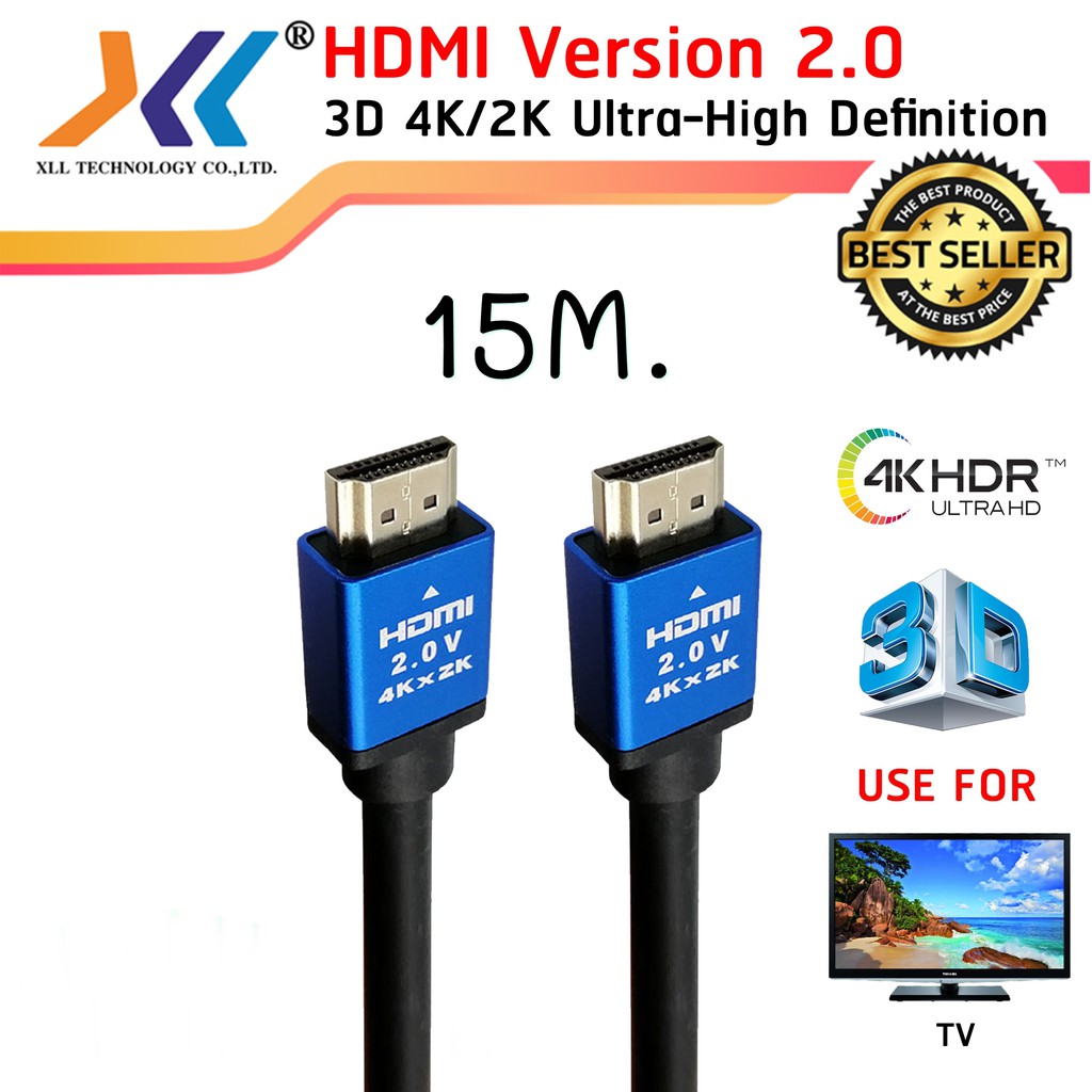 xll-สาย-hdmi-2-0v-uhd-4k2k-high-speed-with-ethernet-15-เมตร