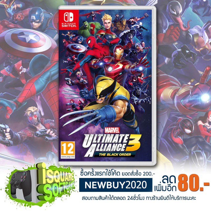 Nintendo Switch Marvel Ultimate Alliance3: The Black Order | Shopee ...
