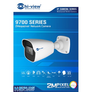 กล้องวงจรปิด Hiview รุ่น HP-97B202PE สินค้าของแท้รับประกันศูนย์ 3 ปี สามารถออกใบกำกับภาษีได้