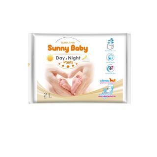 โปรโมชั่น : Sunny Baby DayNight Pants L2ชิ้น แพมเพิส ซันนี่เบบี้ ผ้าอ้อมเด็กสำเร็จรูป ผ้าอ้อมแบบกางเกง 1ห่อ