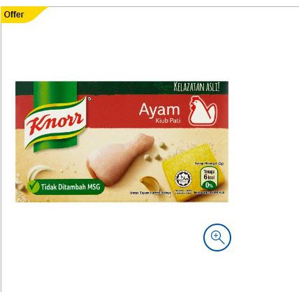 knorr-ไก่ปรุงรสไม่มีผงชูรส-6-ก้อน-x-60-กรัม