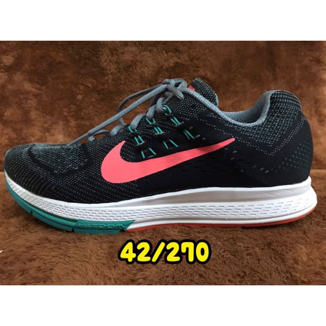 Nike Zoom Dynamic support | Shopee Thailand
