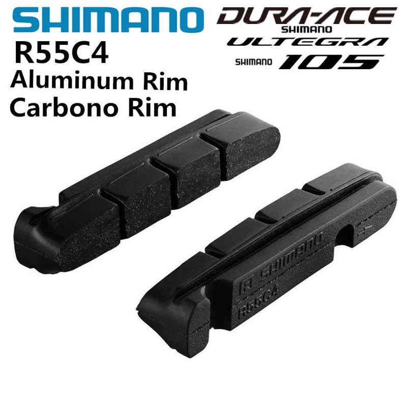 ผ้าเบรคshimano-สำหรับล้ออลูมิเนียม