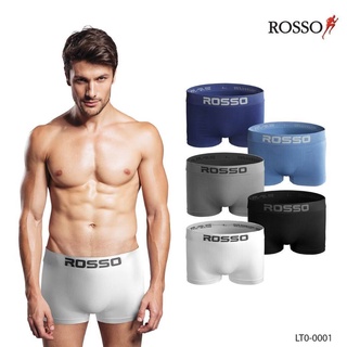 ROSSO กางเกงในชาย SEAMLESS AIR ทรง TRUNK กางเกงในไร้ตะเข็บ SET 3 ตัว