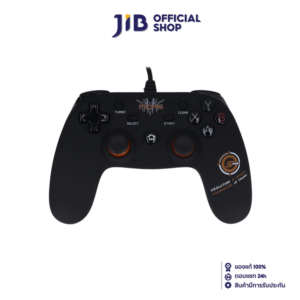NEOLUTION E-SPORT JOYSTICKCONTROLLER NEO MIDAS GEN2 | Shopee Thailand