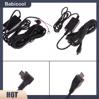 Babicool ชุดสายกล้องบันทึกวิดีโอ DVR 5V 1500mA สําหรับรถยนต์ ยานพาหนะ