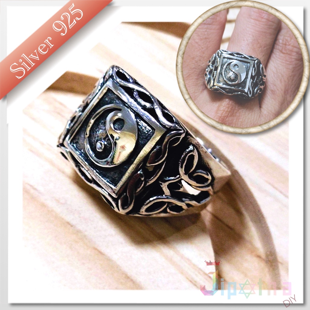 jipatha-diy-แหวนเงินแท้-แหวนหยินหยาง-ลวดลายสวย-เงินแท้-silver925-แหวนเงิน-นำ้หนักดี-ลายหยินหยาง