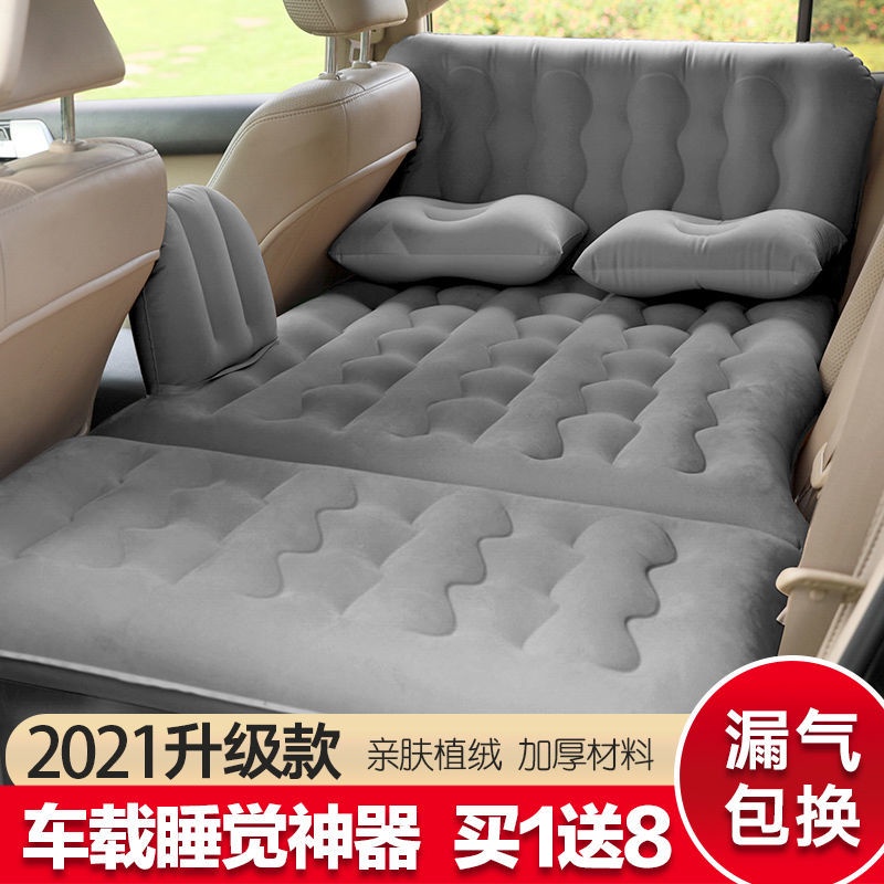 เบาะรองนอนแบบเป่าลมในรถยนต์ที่วางบนพื้นและทำให้เตียงด้านหลังเบาะรองนอนในรถพับได้หนาขึ้น
