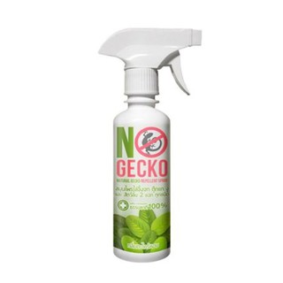 สเปรย์ไล่ป้องกันจิ้งจก NOGECKO 200ML