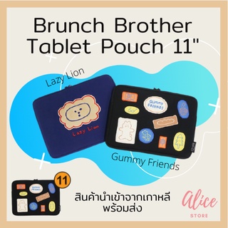 • พร้อมส่ง • บรันช์บราเธอร์ส 🦁 🚚 กระเป๋าใส่แท็บเล็ต Brunch Brother Tablet Pouch 11"